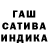 ГЕРОИН гречка Marina Ashihmina
