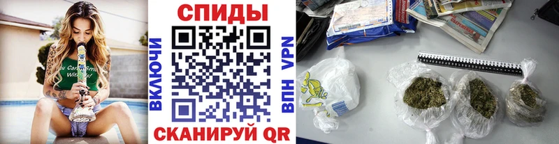 продажа наркотиков  Курчатов  БУТИРАТ жидкий экстази 