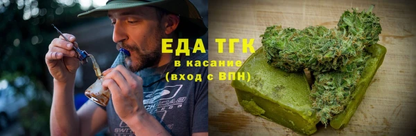 jwh Гусев