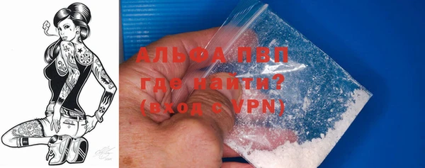 mdpv Елабуга