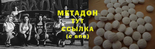 а пвп мука Дмитровск