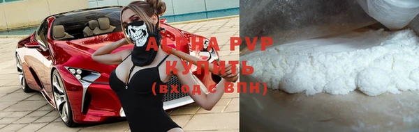 амфетамин Дмитриев