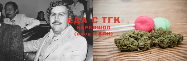 а пвп мука Дмитровск