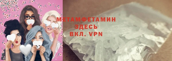 кокаин перу Дмитров