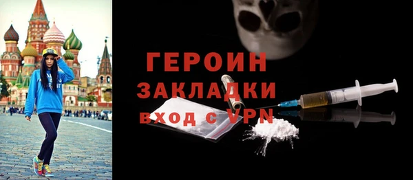 а пвп мука Дмитровск