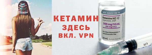 кокаин перу Дмитров