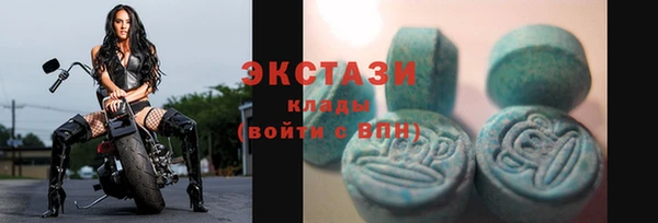 а пвп мука Дмитровск