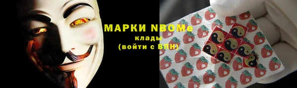 jwh Гусев