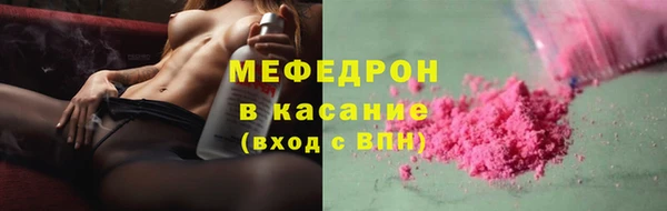амфетамин Дмитриев
