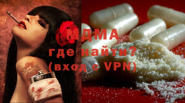 кокаин перу Дмитров