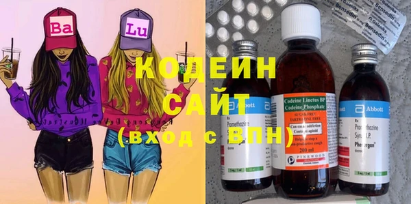 а пвп мука Дмитровск