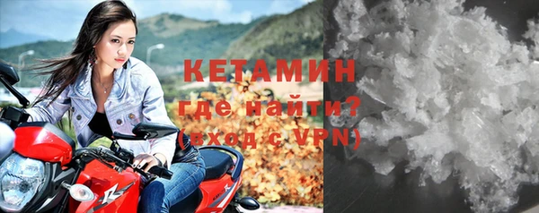 кокаин перу Дмитров