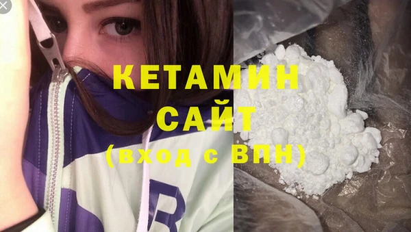 кокаин перу Дмитров