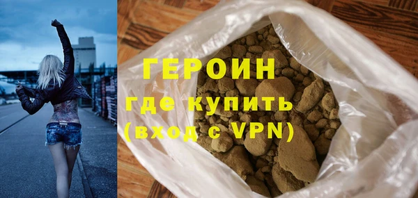 амф Гусь-Хрустальный