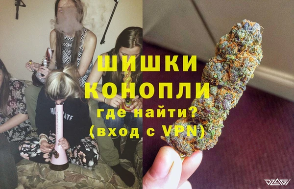прущая мука Горно-Алтайск
