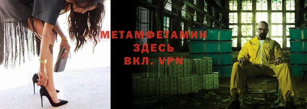 кокаин перу Дмитров