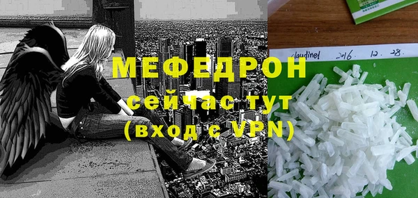 кокаин перу Дмитров