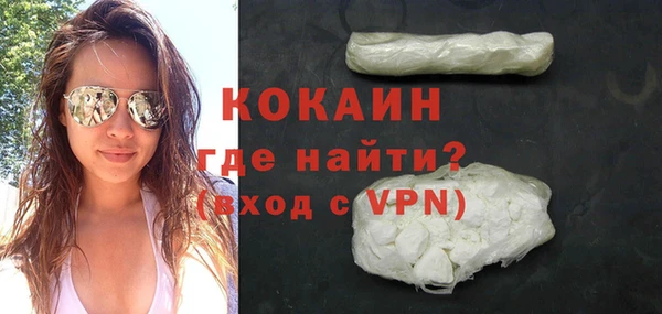 амфетамин Дмитриев