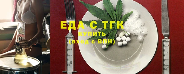 MDMA Premium VHQ Ельня