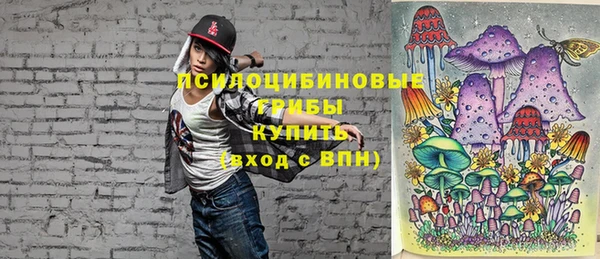 кокаин перу Дмитров