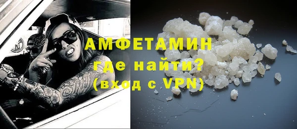 а пвп мука Дмитровск