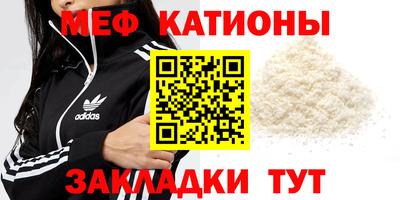 mdpv Кимры
