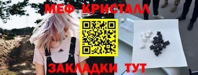 СК Кинель