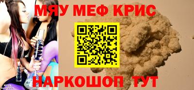 mdpv Кимры