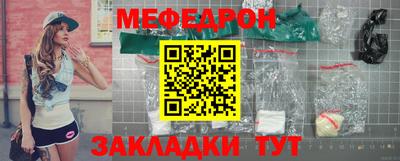 ALPHA-PVP Кандалакша