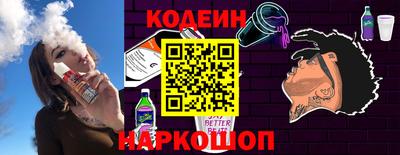 ALPHA-PVP Кандалакша