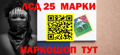 ALPHA-PVP Кандалакша