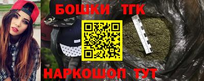 СК Кинель