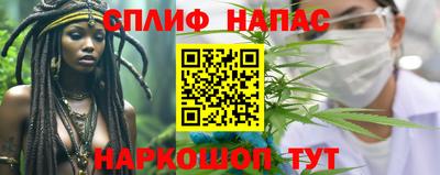 ALPHA-PVP Кандалакша