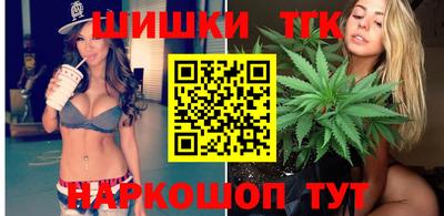 стафф Канаш