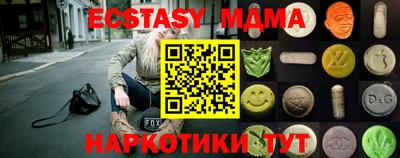 ALPHA-PVP Кандалакша