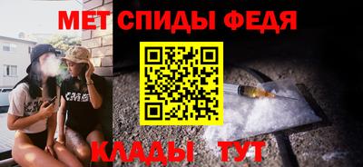 кокаин VHQ Камышлов