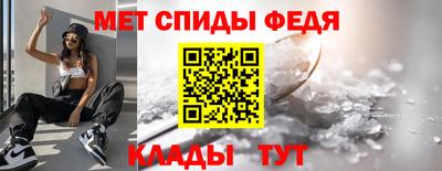 кокаин VHQ Камышлов