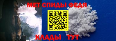стафф Канаш