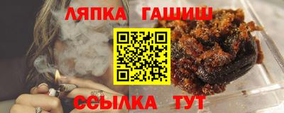прущие крисы Кингисепп