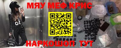 mdpv Кимры